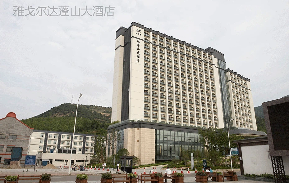 Youngor Daping Mountain Hotel-Ningbo-Kitajska